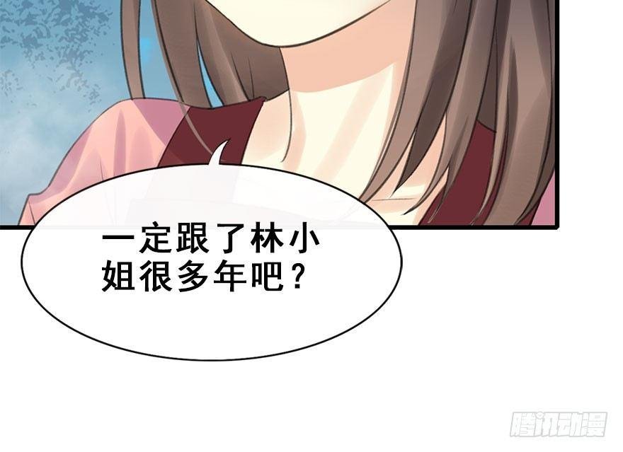 10.危机（上）