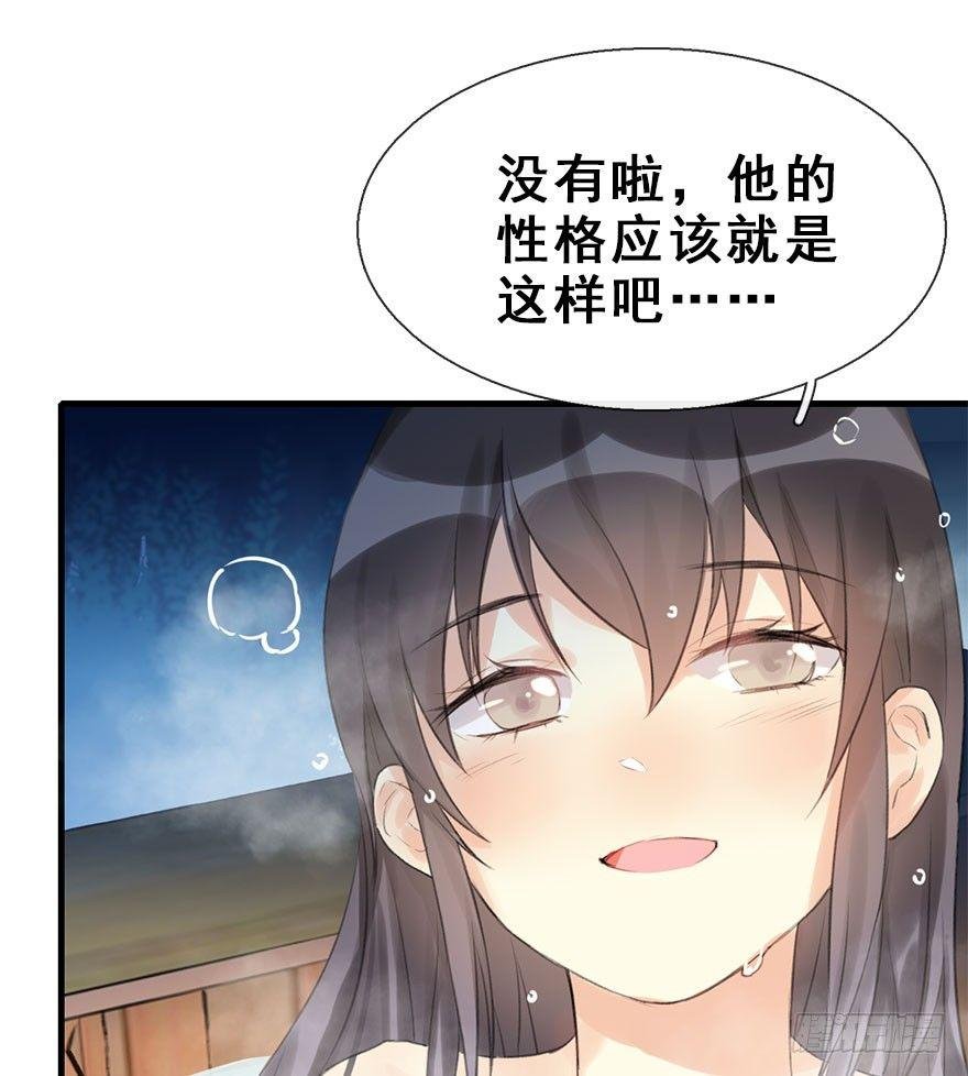 10.危机（上）