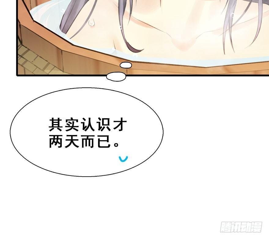 10.危机（上）