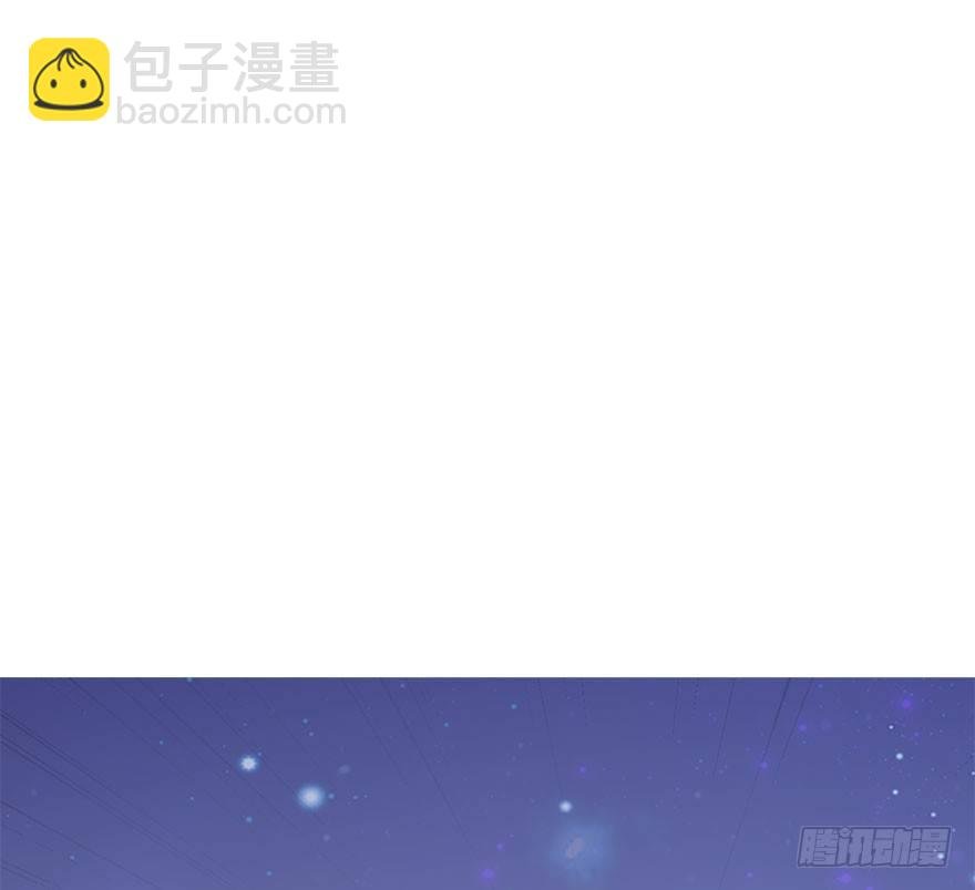 11.危机（下）