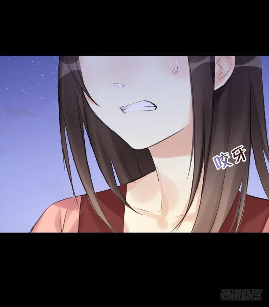11.危机（下）