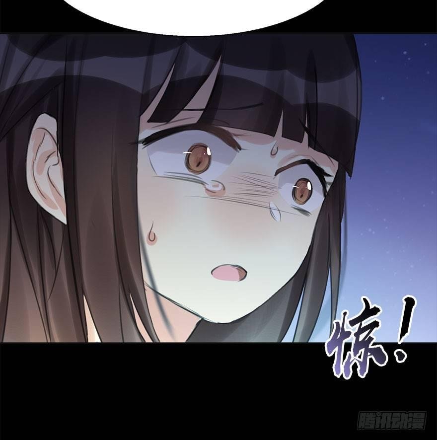 11.危机（下）