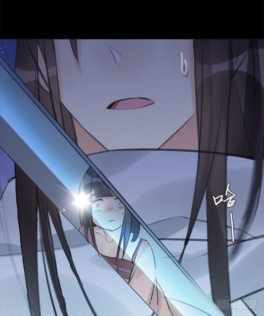 11.危机（下）