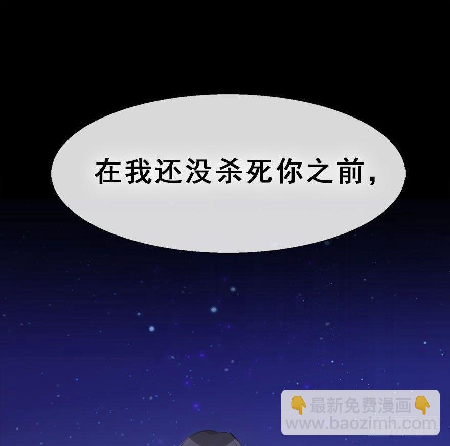 11.危机（下）