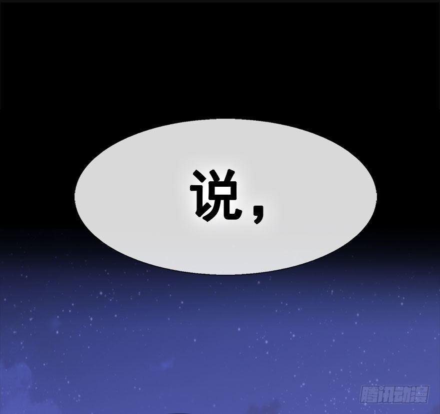 11.危机（下）