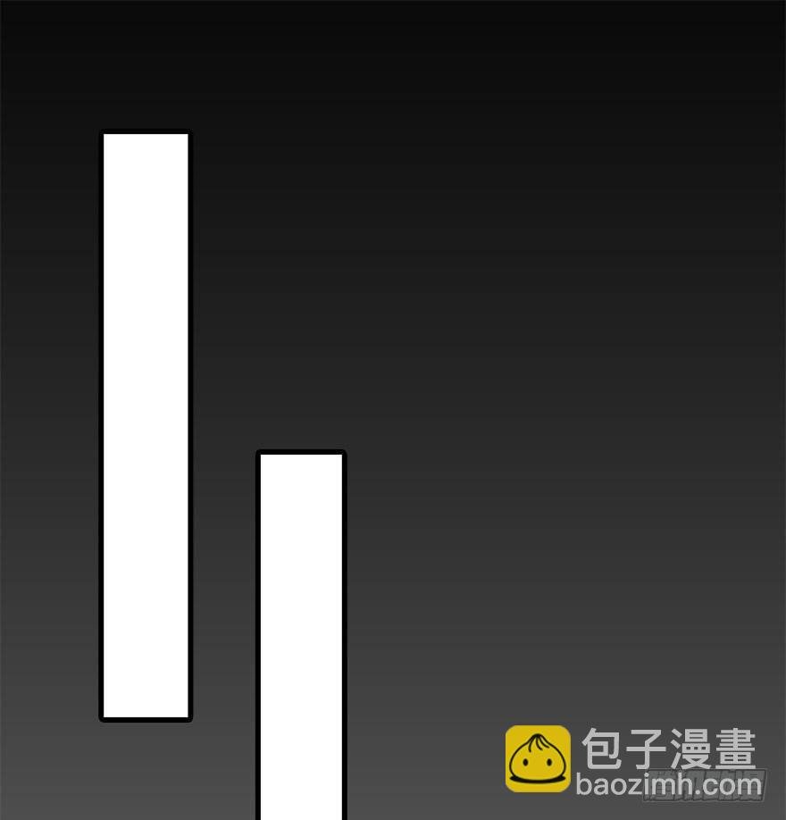 11.危机（下）