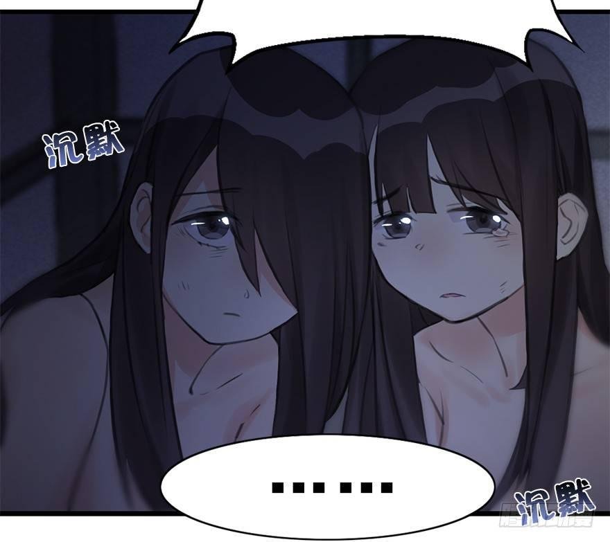 12.人税（上）