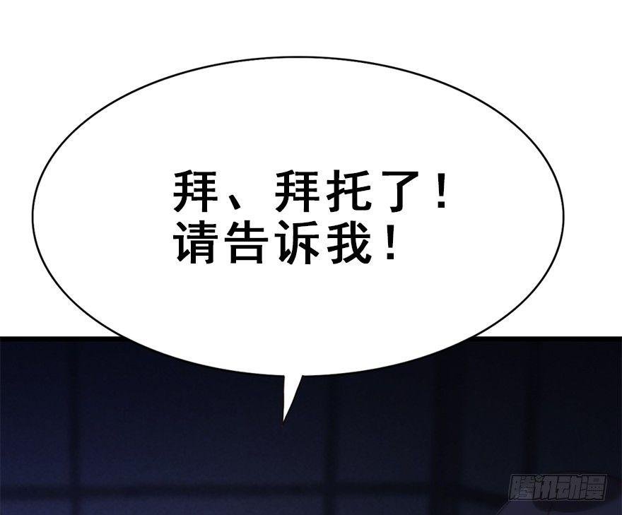 12.人税（上）