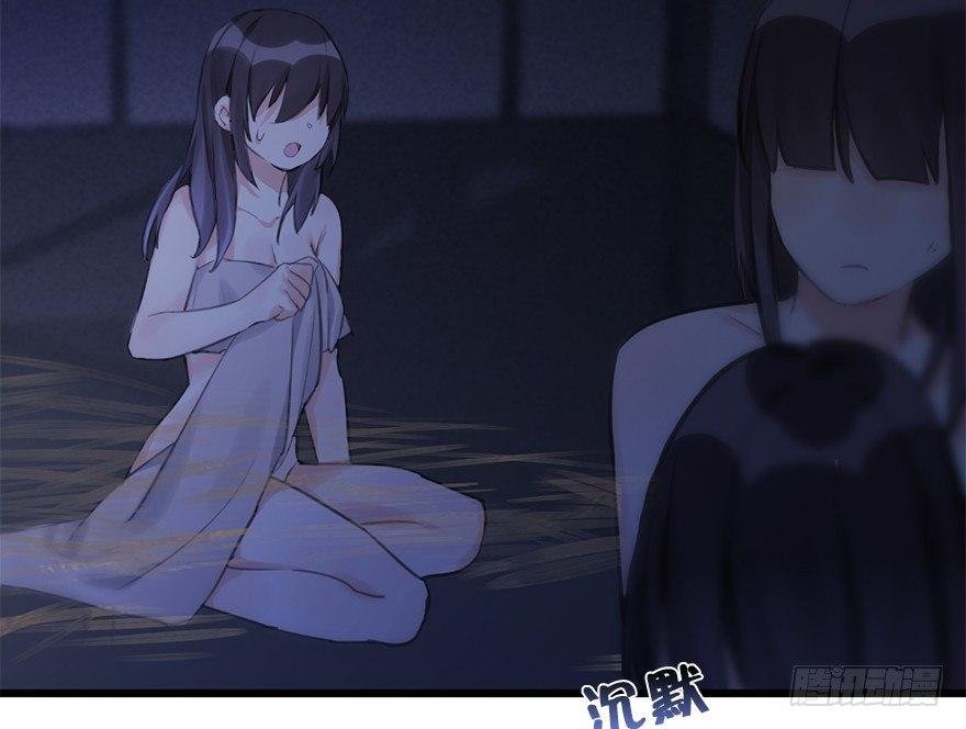 12.人税（上）