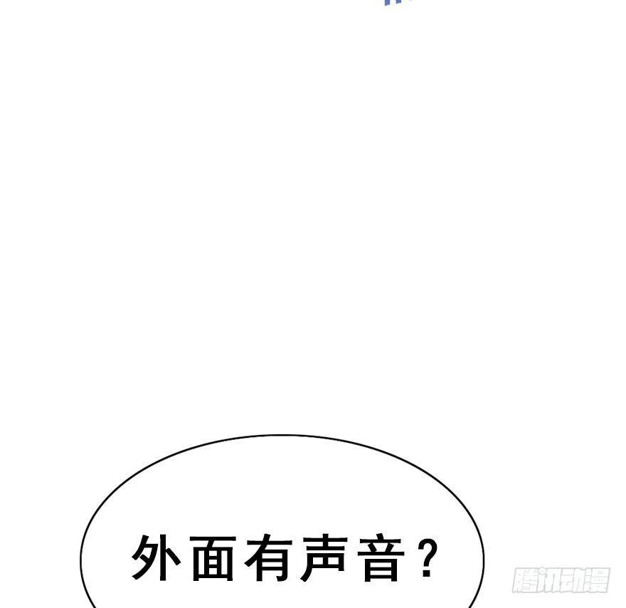 12.人税（上）
