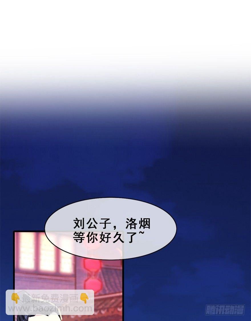 12.人税（上）