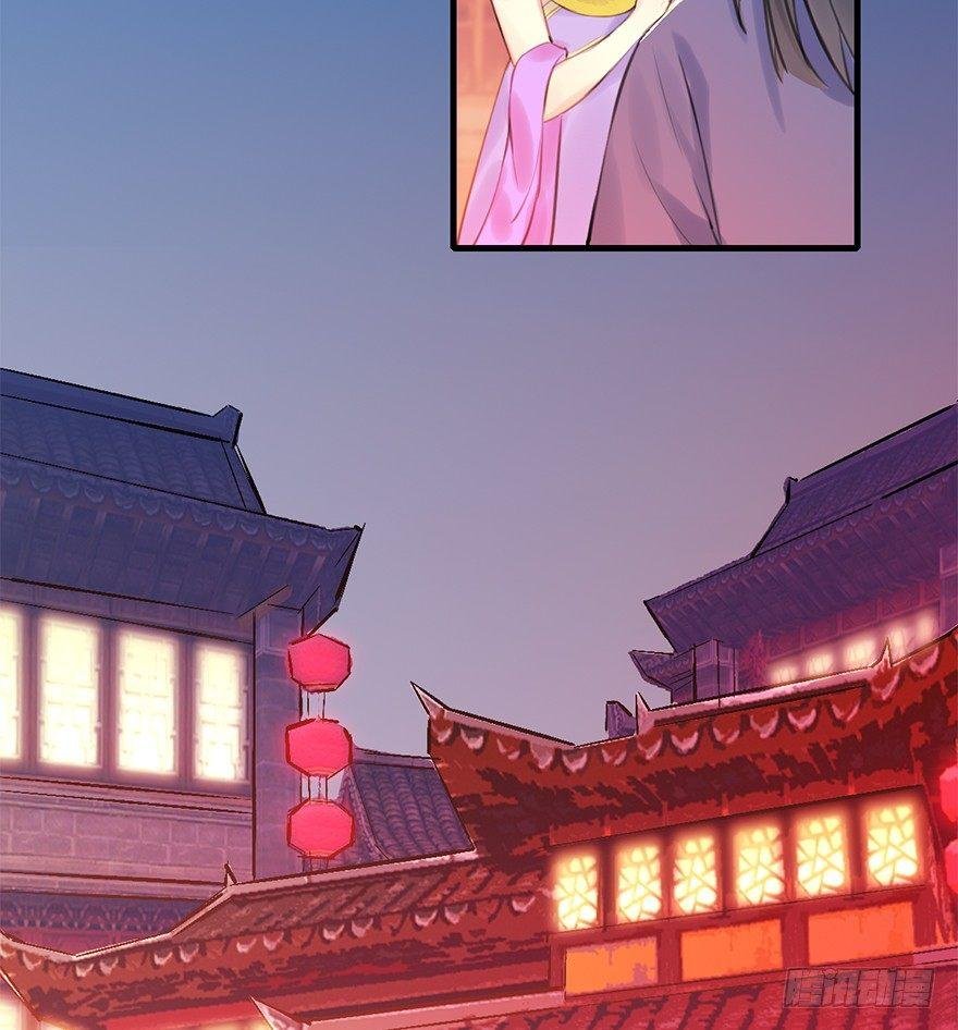 12.人税（上）