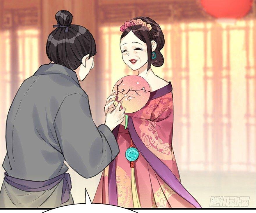 12.人税（上）