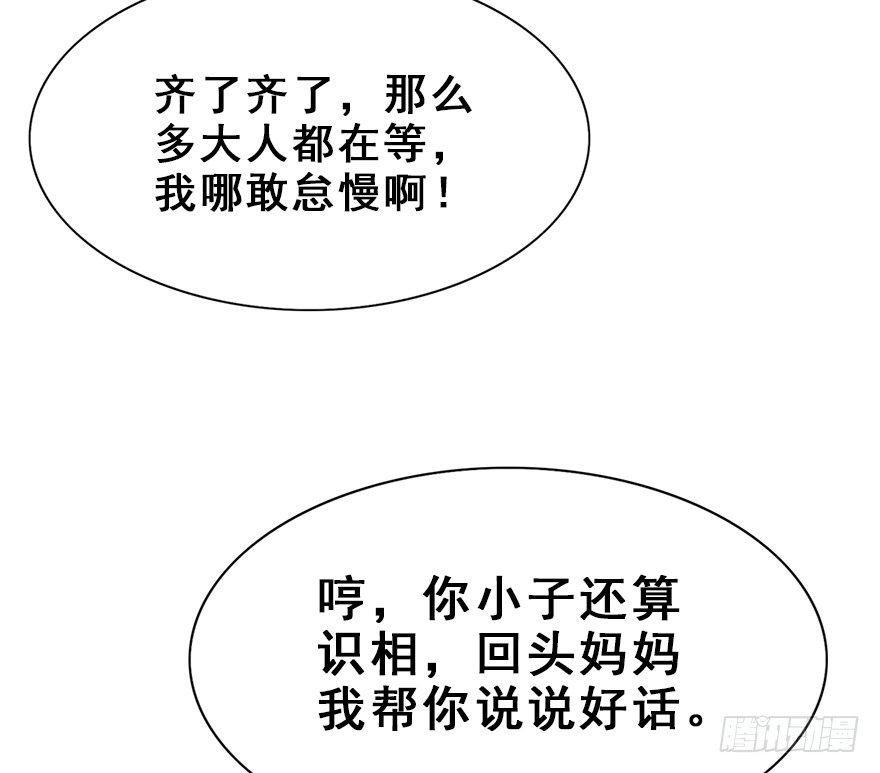 12.人税（上）