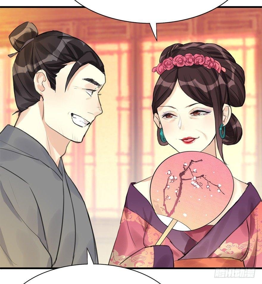 12.人税（上）