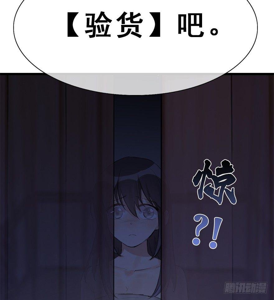 12.人税（上）