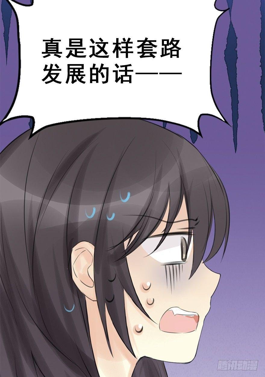 12.人税（上）