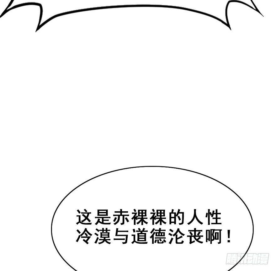 12.人税（上）