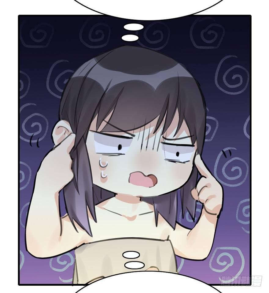 12.人税（上）