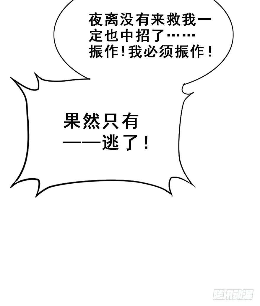 12.人税（上）