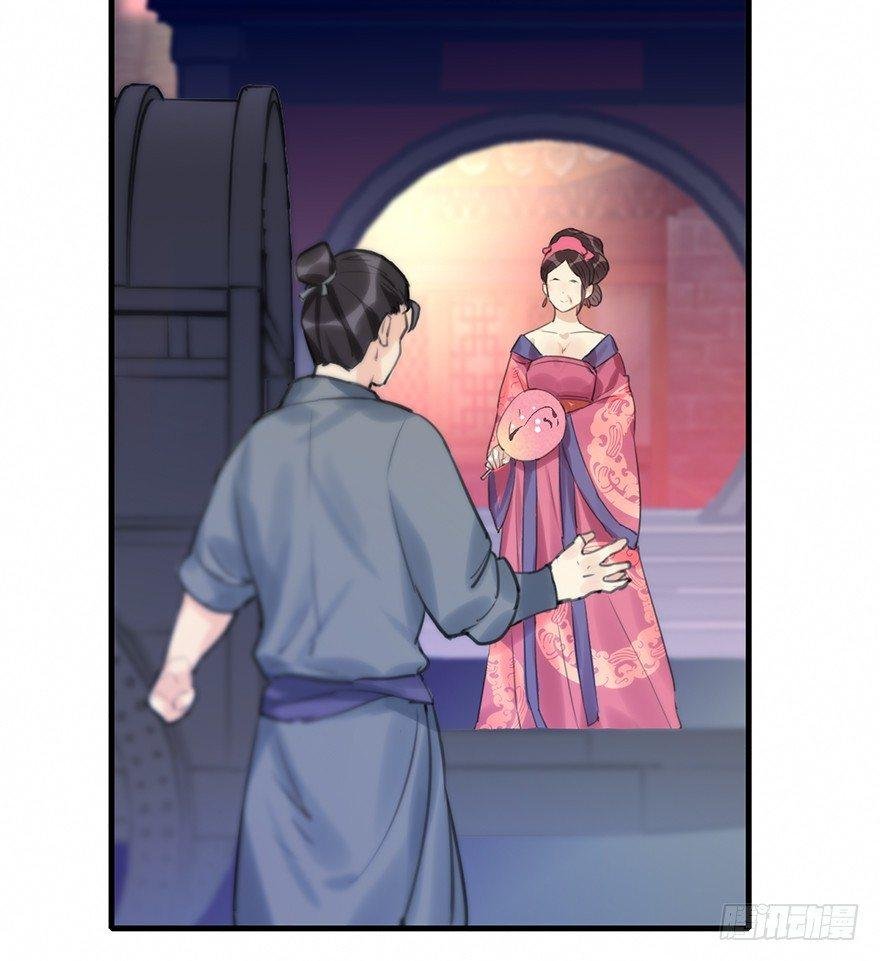 12.人税（上）