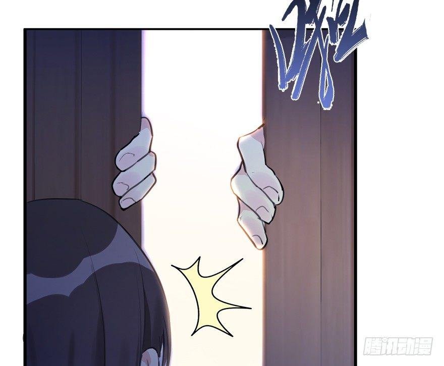 12.人税（上）