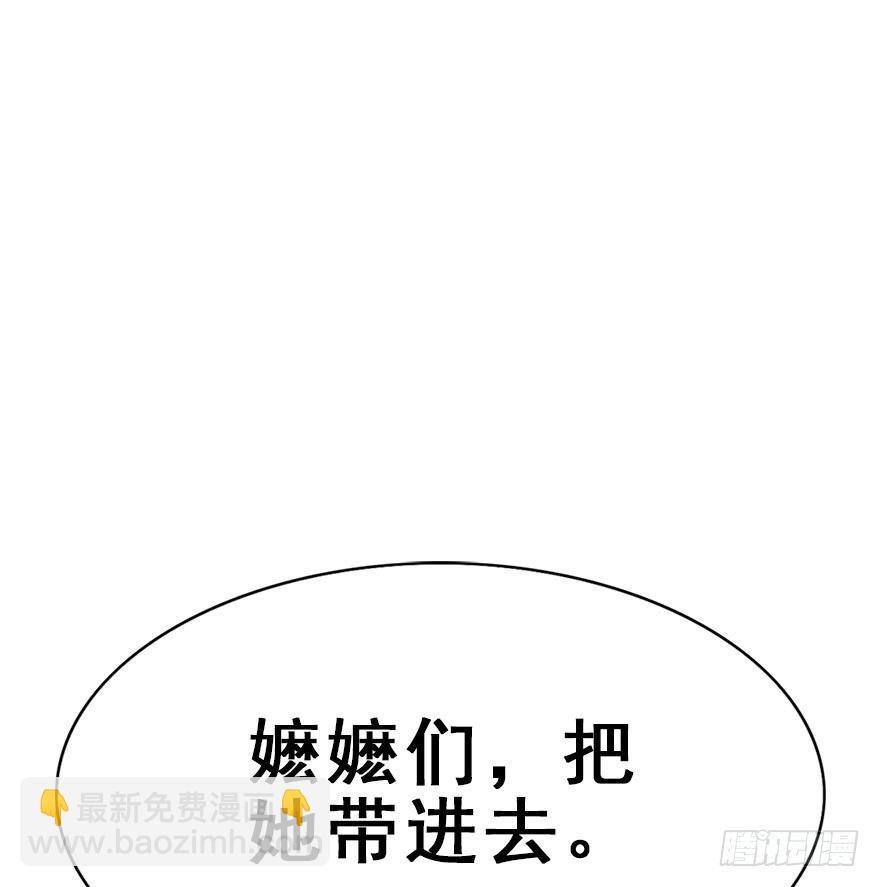 13.人税（下）