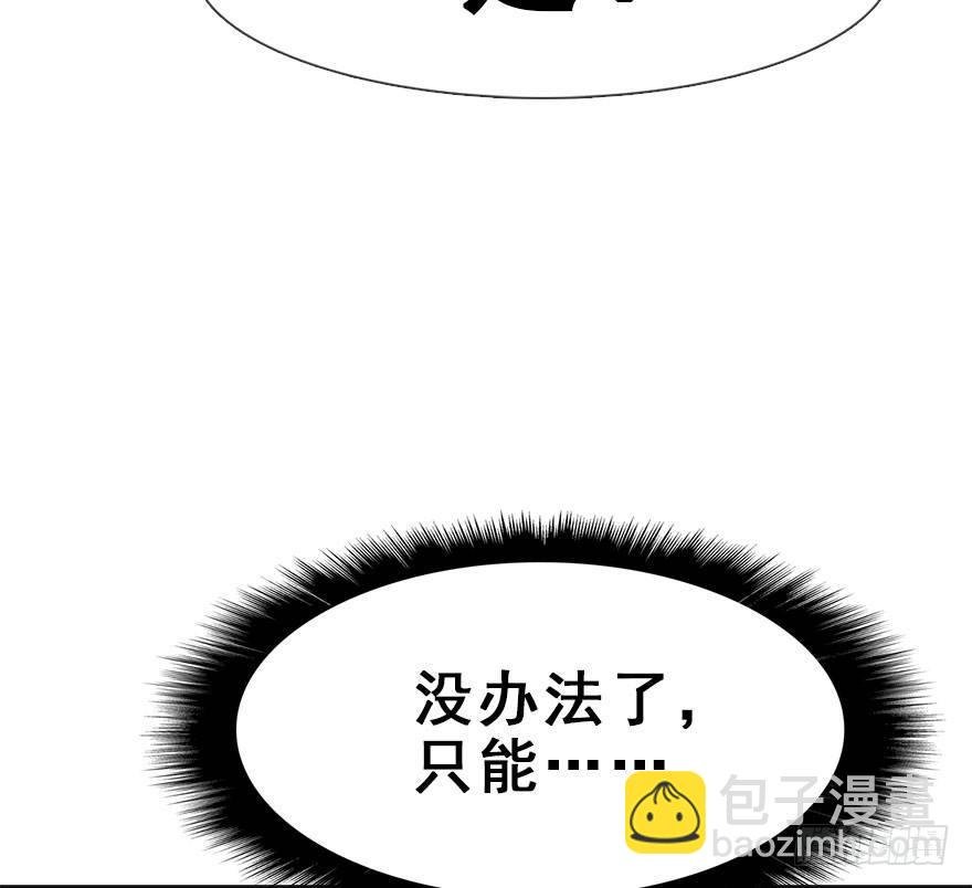13.人税（下）