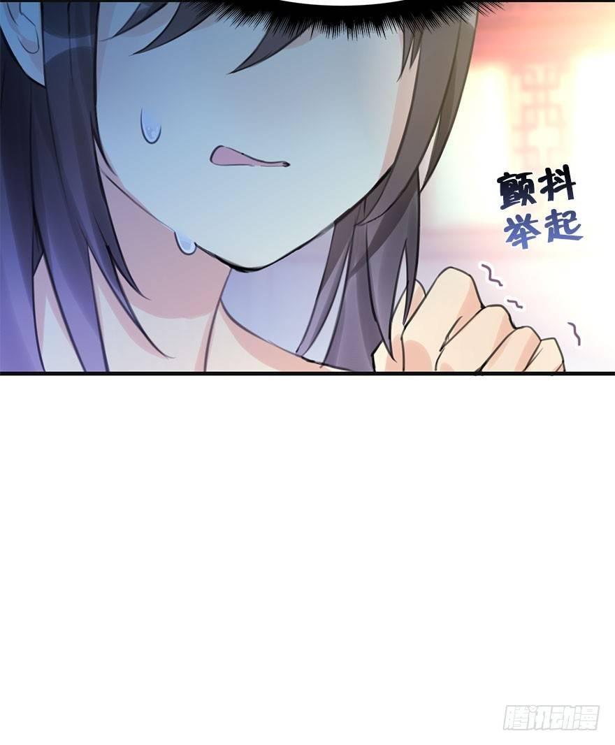 13.人税（下）