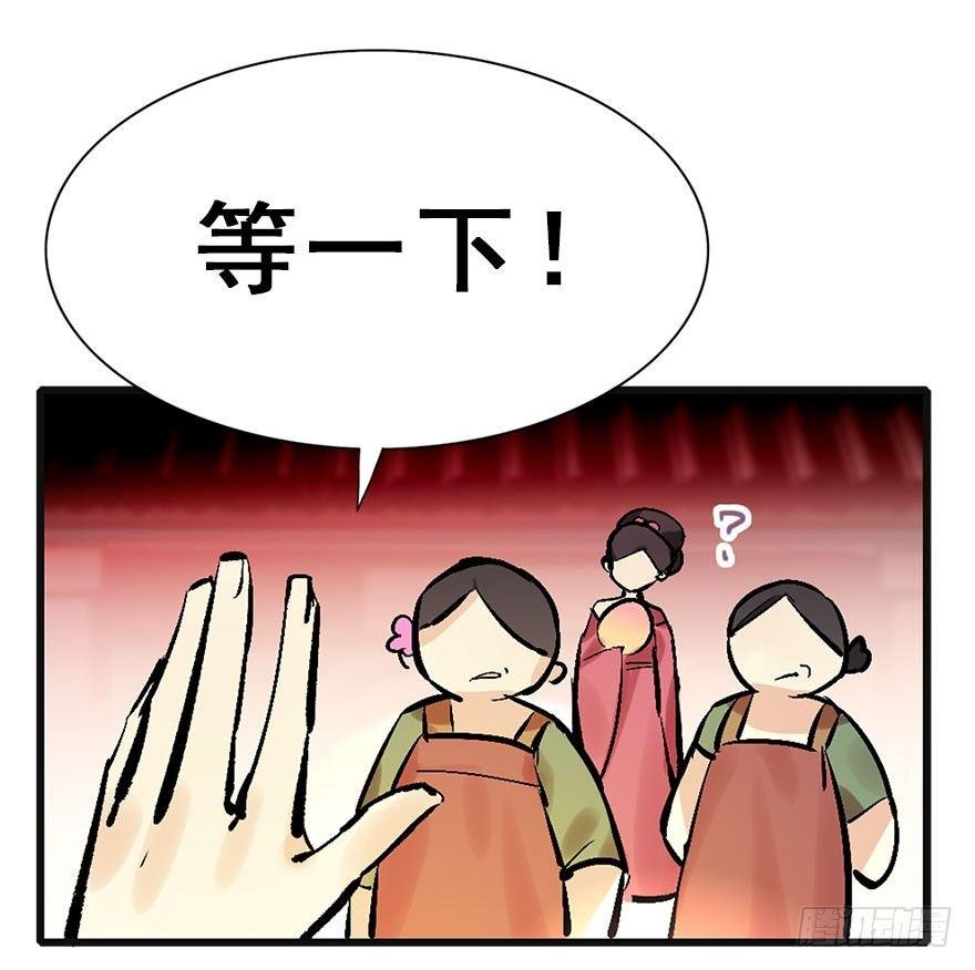 13.人税（下）
