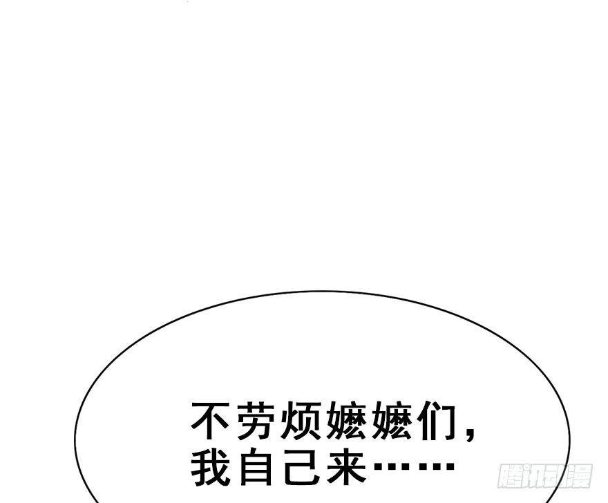 13.人税（下）