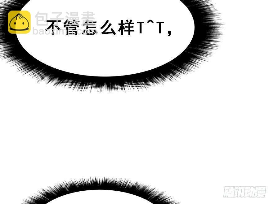 13.人税（下）