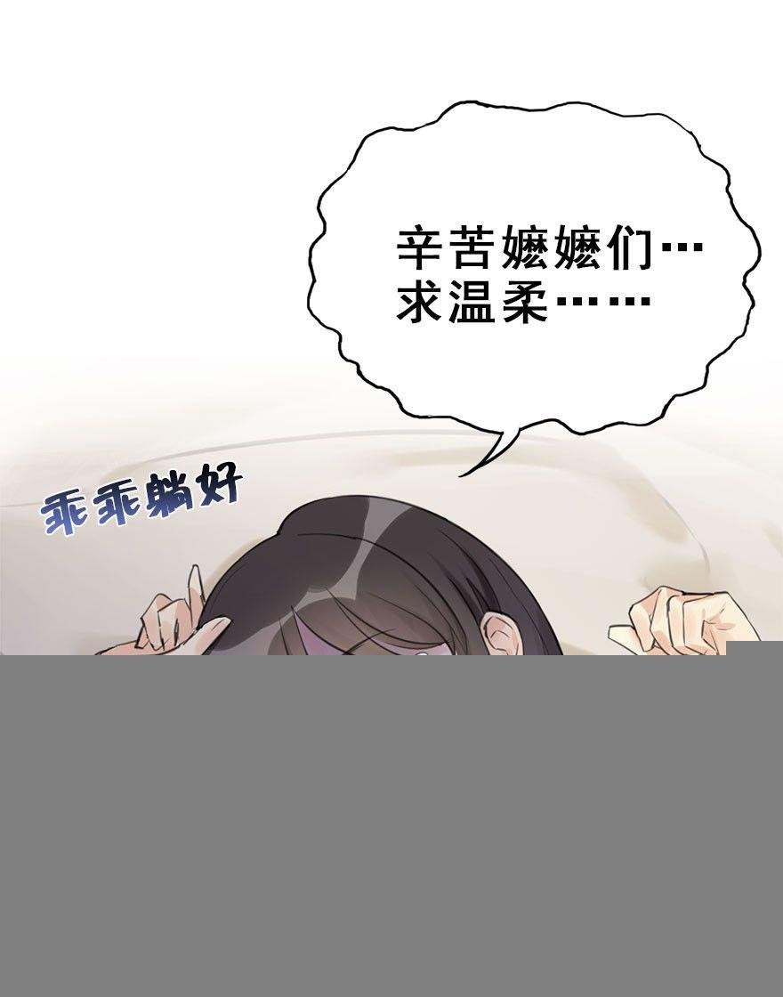 13.人税（下）