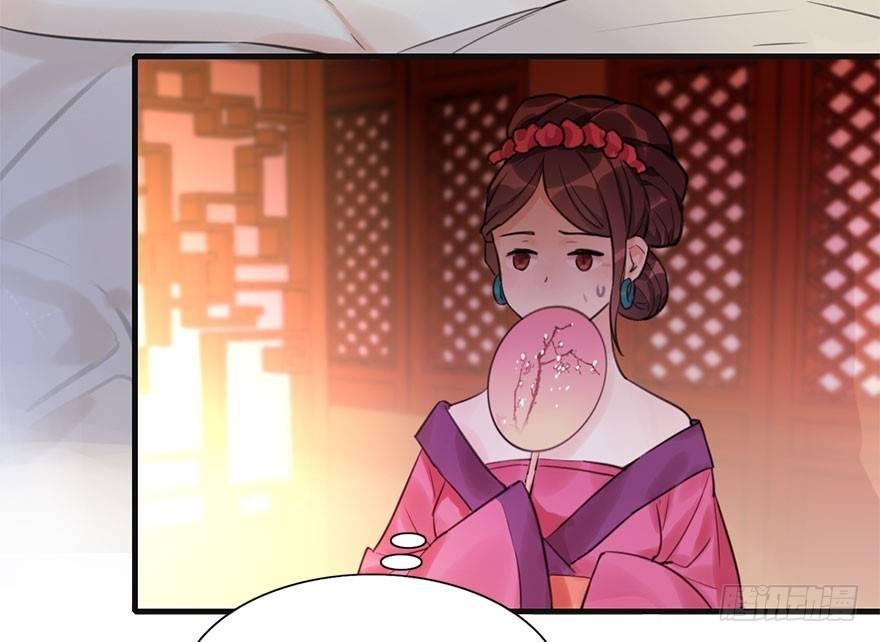 13.人税（下）