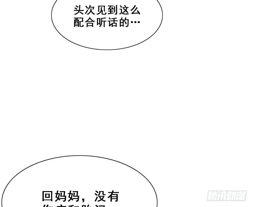 13.人税（下）