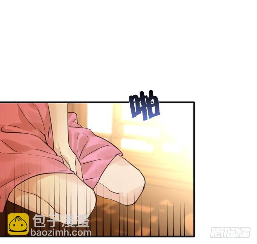 13.人税（下）
