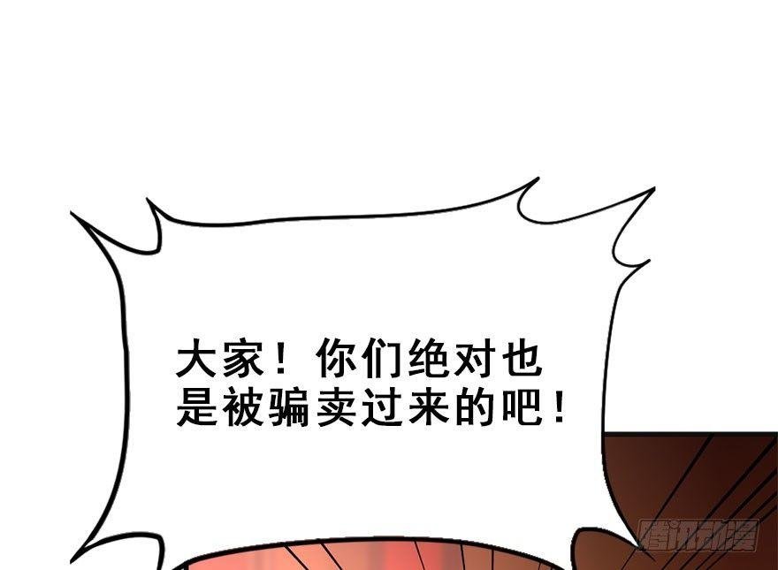 13.人税（下）