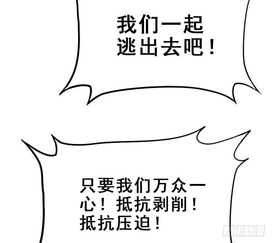 13.人税（下）