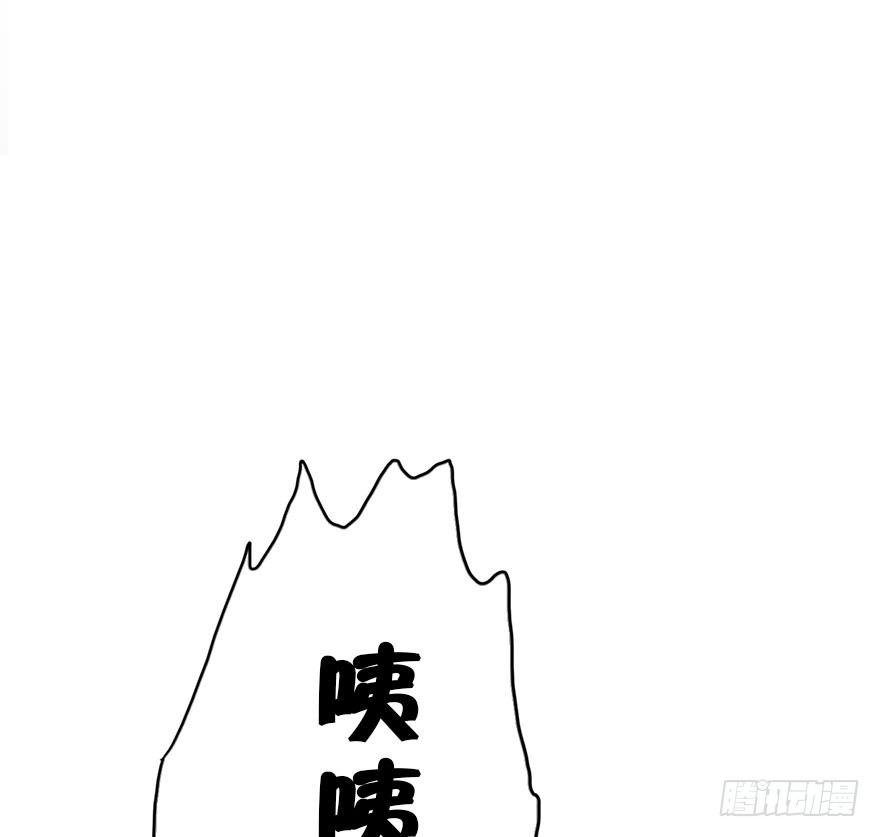 13.人税（下）