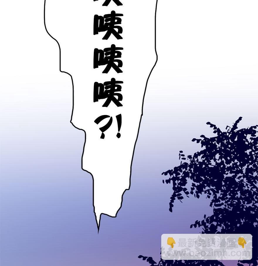 13.人税（下）