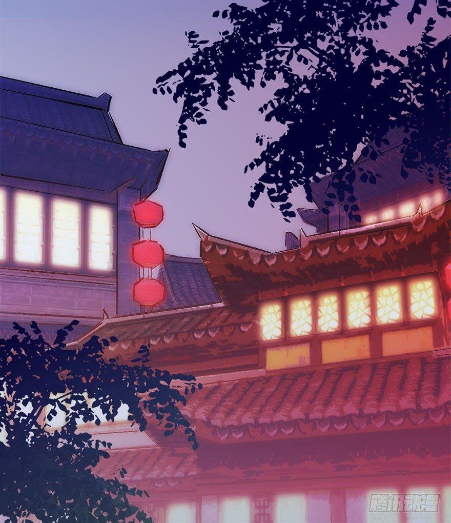 13.人税（下）