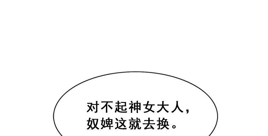 13.人税（下）