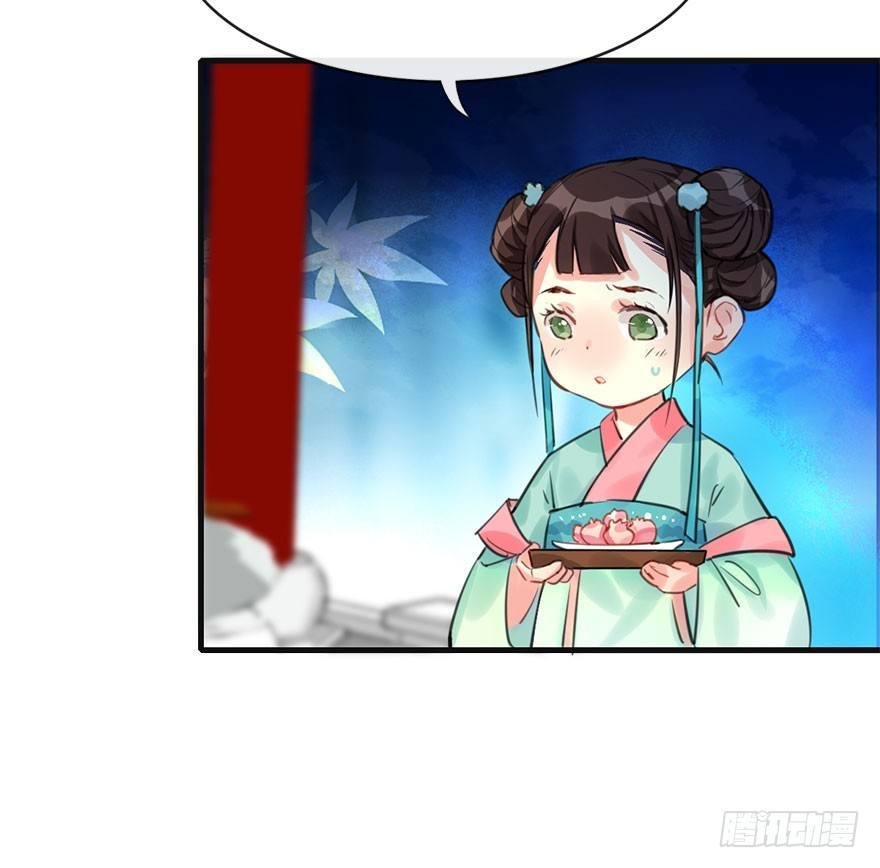 13.人税（下）
