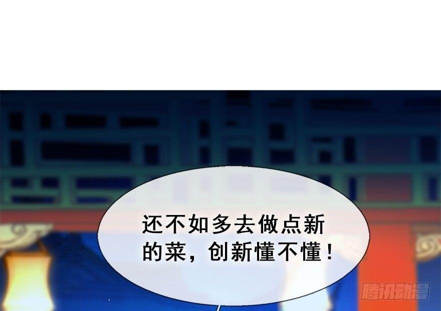 13.人税（下）
