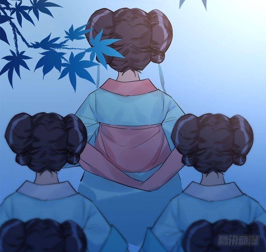 13.人税（下）
