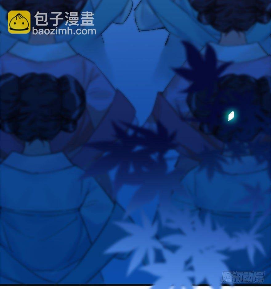 13.人税（下）