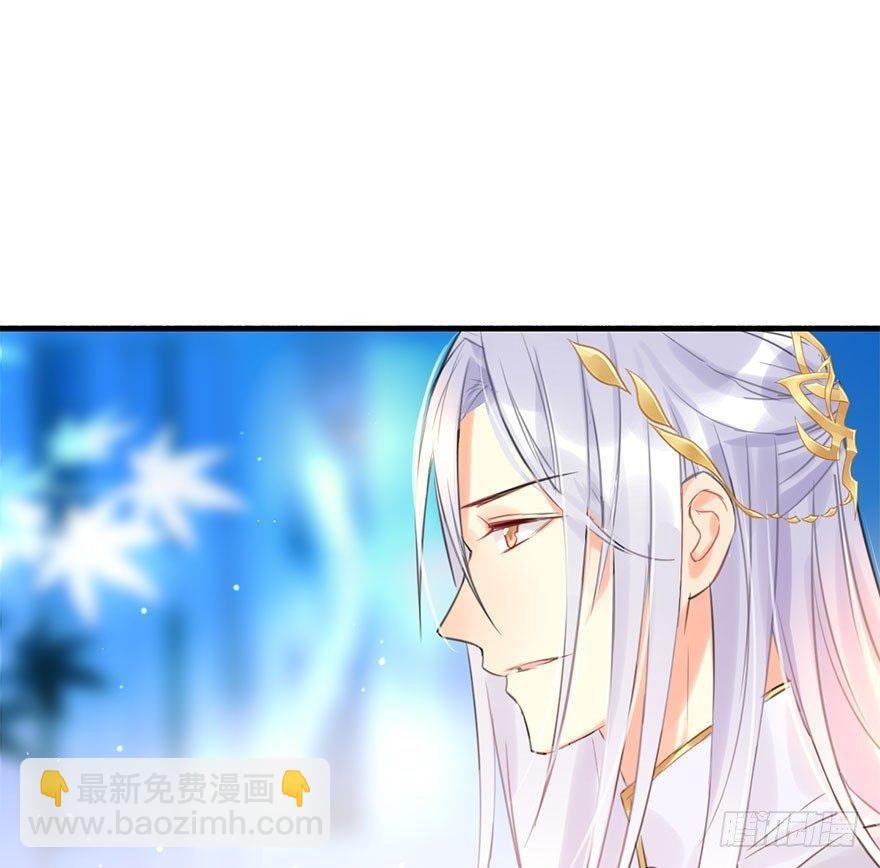 14.他的忠诚