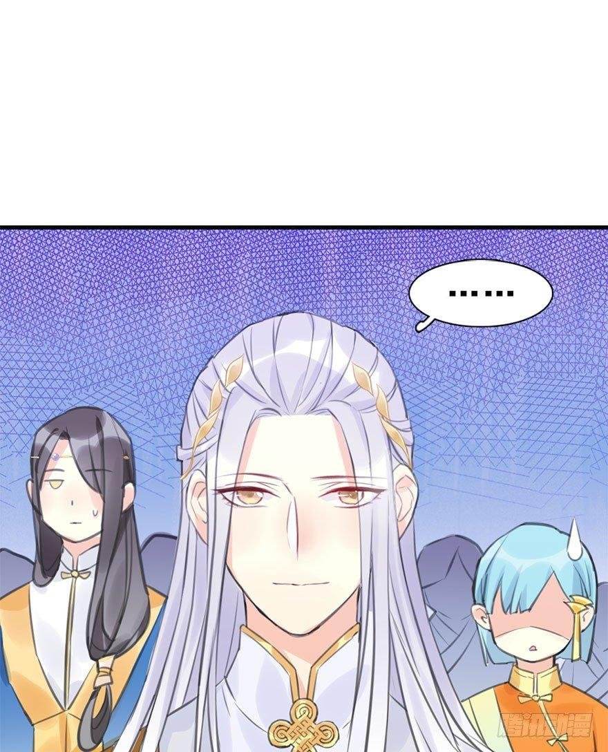 14.他的忠诚