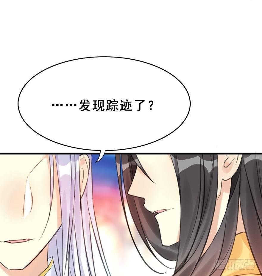 14.他的忠诚