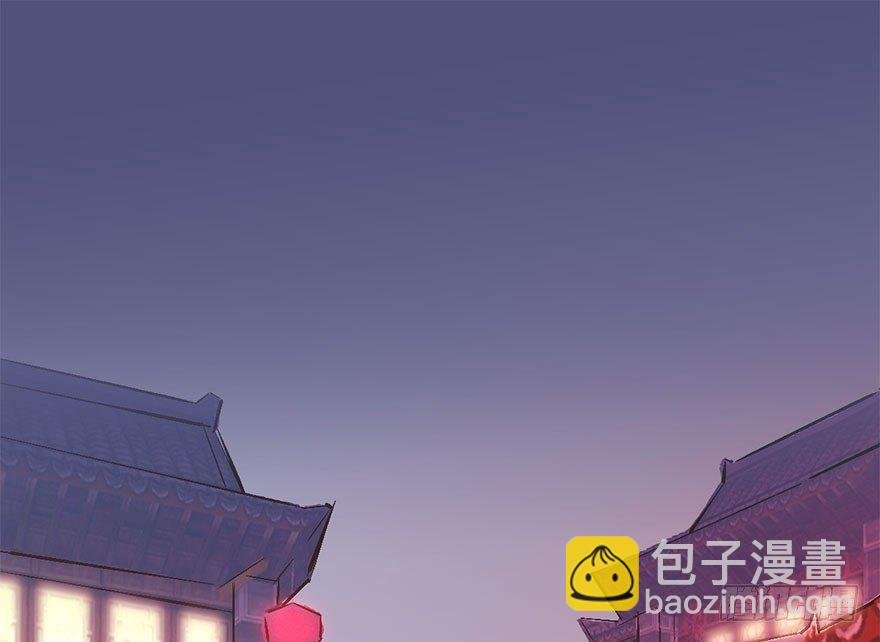15.不速之客